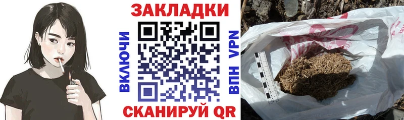 Мефедрон Лангепас