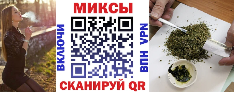 Бутират 1.4BDO  Лангепас 