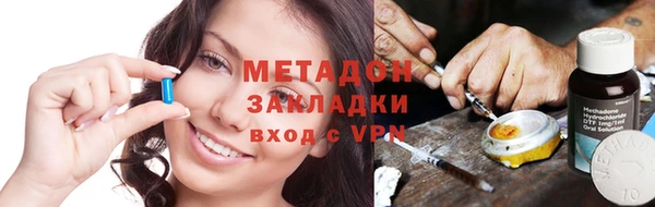 скорость mdpv Алзамай