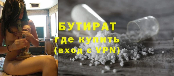 твердый Абдулино