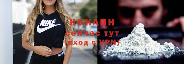 mix Абаза