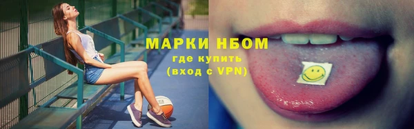 твердый Абдулино
