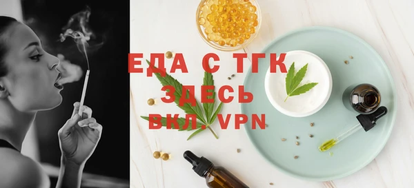 мдпв Пролетарск