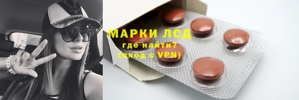 mix Абаза