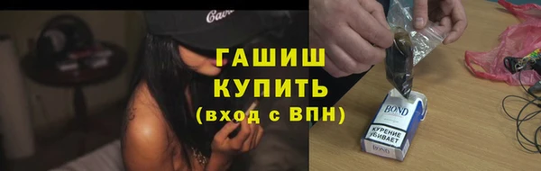 mix Абаза
