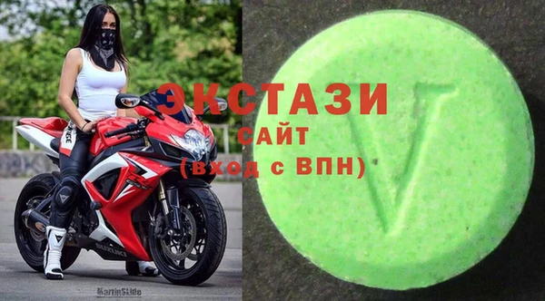 твердый Абдулино