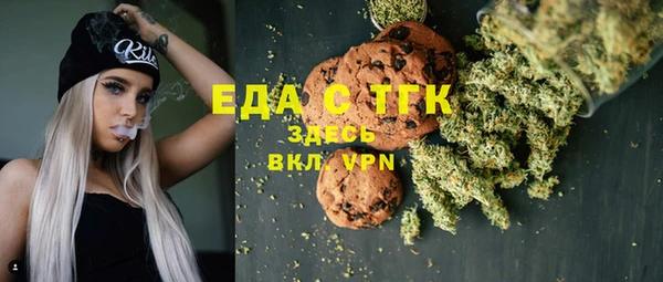 твердый Абдулино