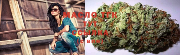 mix Абаза
