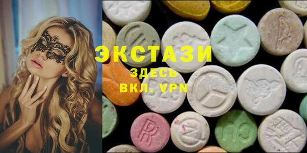 первитин Алексеевка