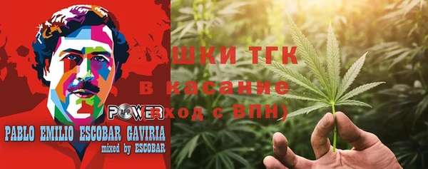 кокаин Протвино