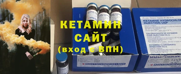 твердый Абдулино