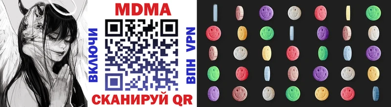 гидра ссылка  закладки  Лангепас  MDMA VHQ 