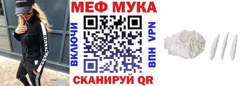 blacksprut ССЫЛКА  Лангепас  МЯУ-МЯУ VHQ 
