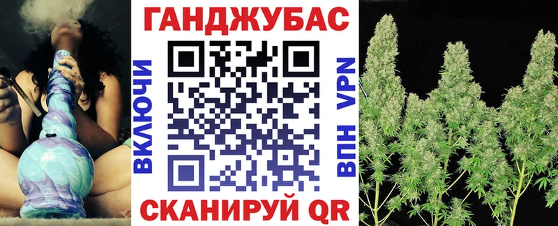 Шишки марихуана MAZAR  Лангепас 